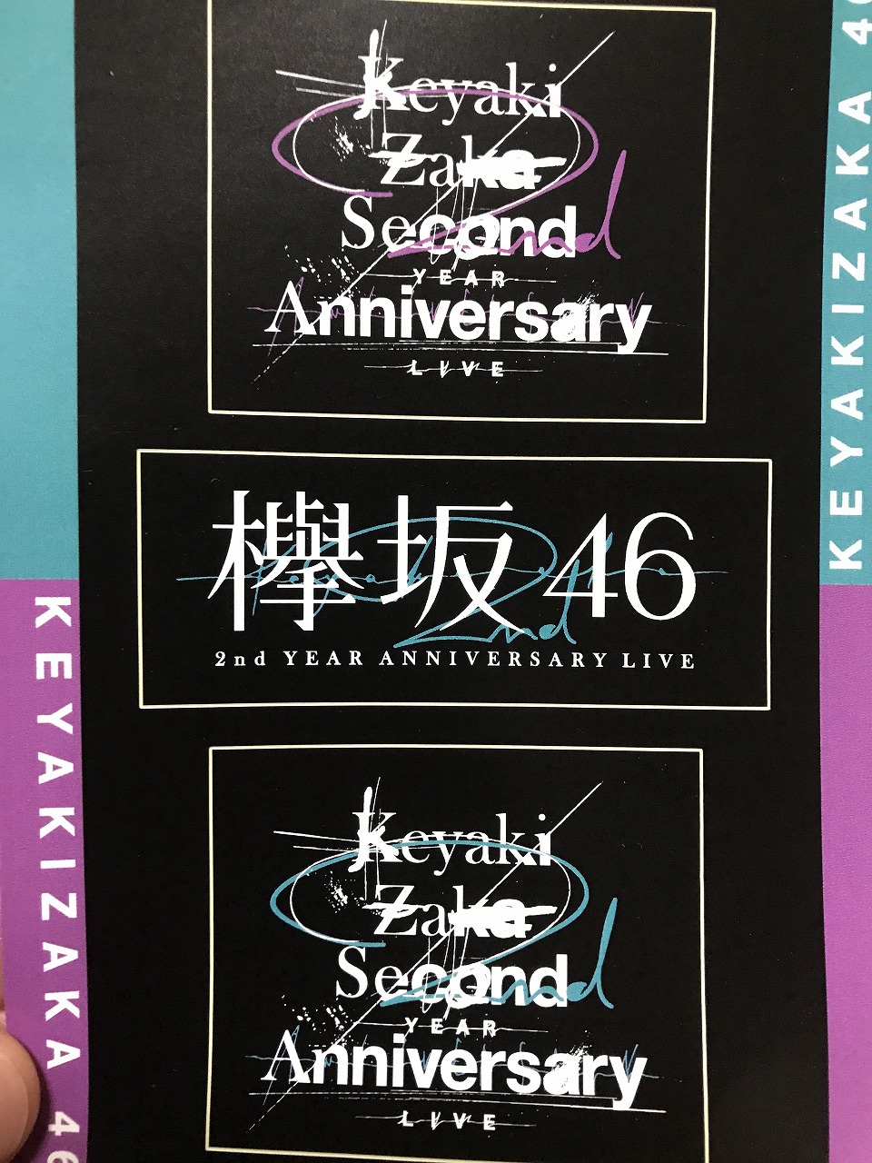 欅坂46 2nd YEAR ANNIVERSARY LIVE　感想