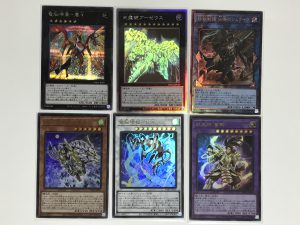 遊戯王 Phantom Rage 開封 封入率は Tomorrow Research