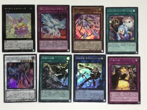 遊戯王 Phantom Rage 開封 封入率は Tomorrow Research